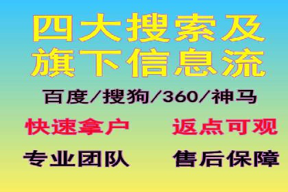 抖音信息流代理如何帮助中小企业扩大影响力？
